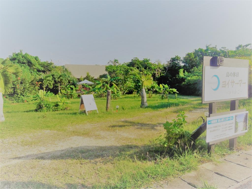 Yoisama Sunrise Beach House Ishigaki  외부 사진