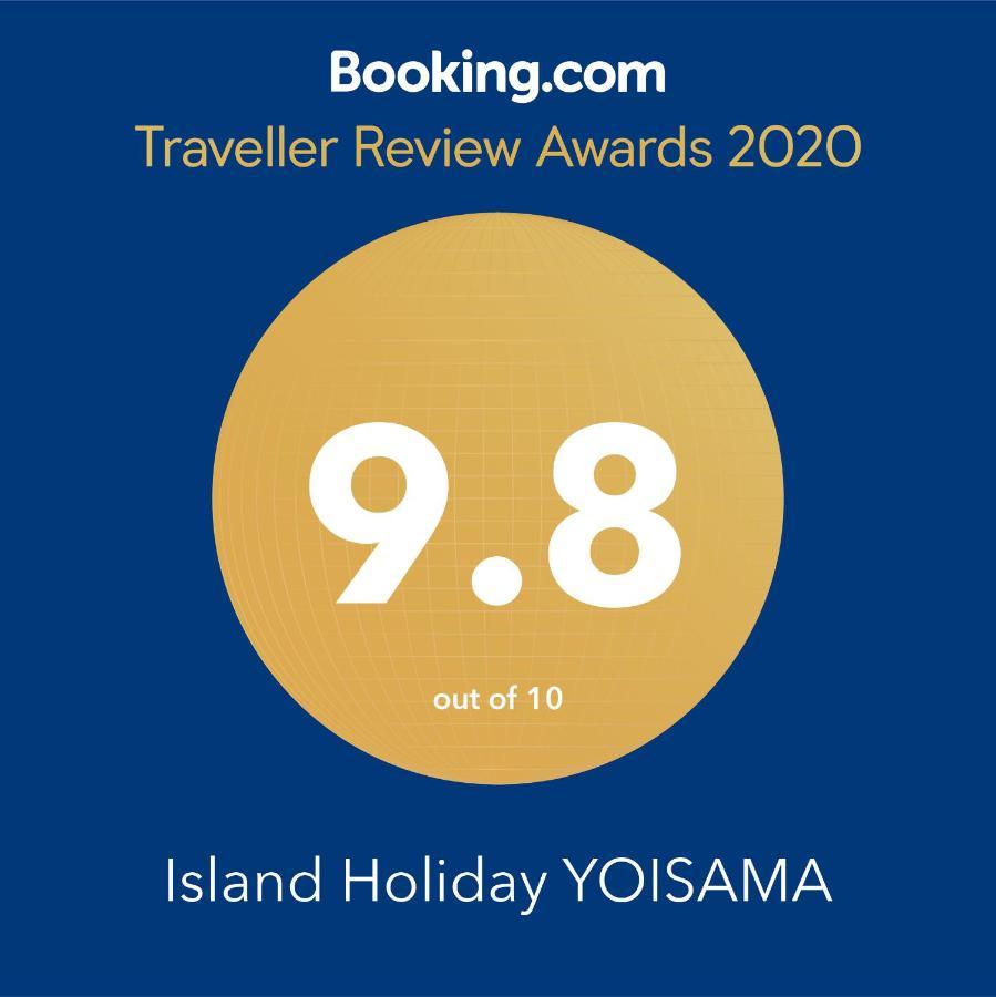 Yoisama Sunrise Beach House Ishigaki  외부 사진